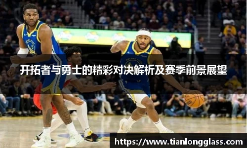 太阳成集团tyc122ccapp