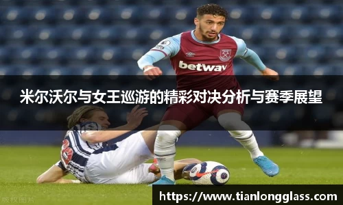 太阳成集团tyc122ccapp