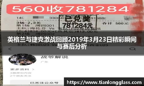 太阳成集团tyc122cc官网