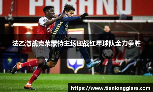 太阳成集团tyc122cc平台