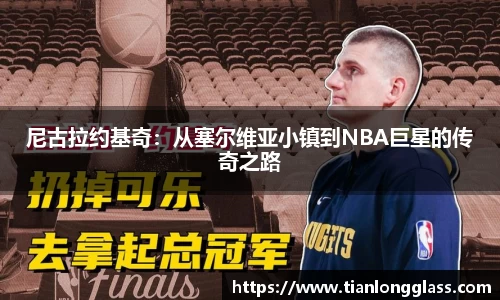 太阳成集团tyc122cc官网