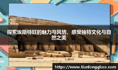 太阳成集团tyc122cc平台